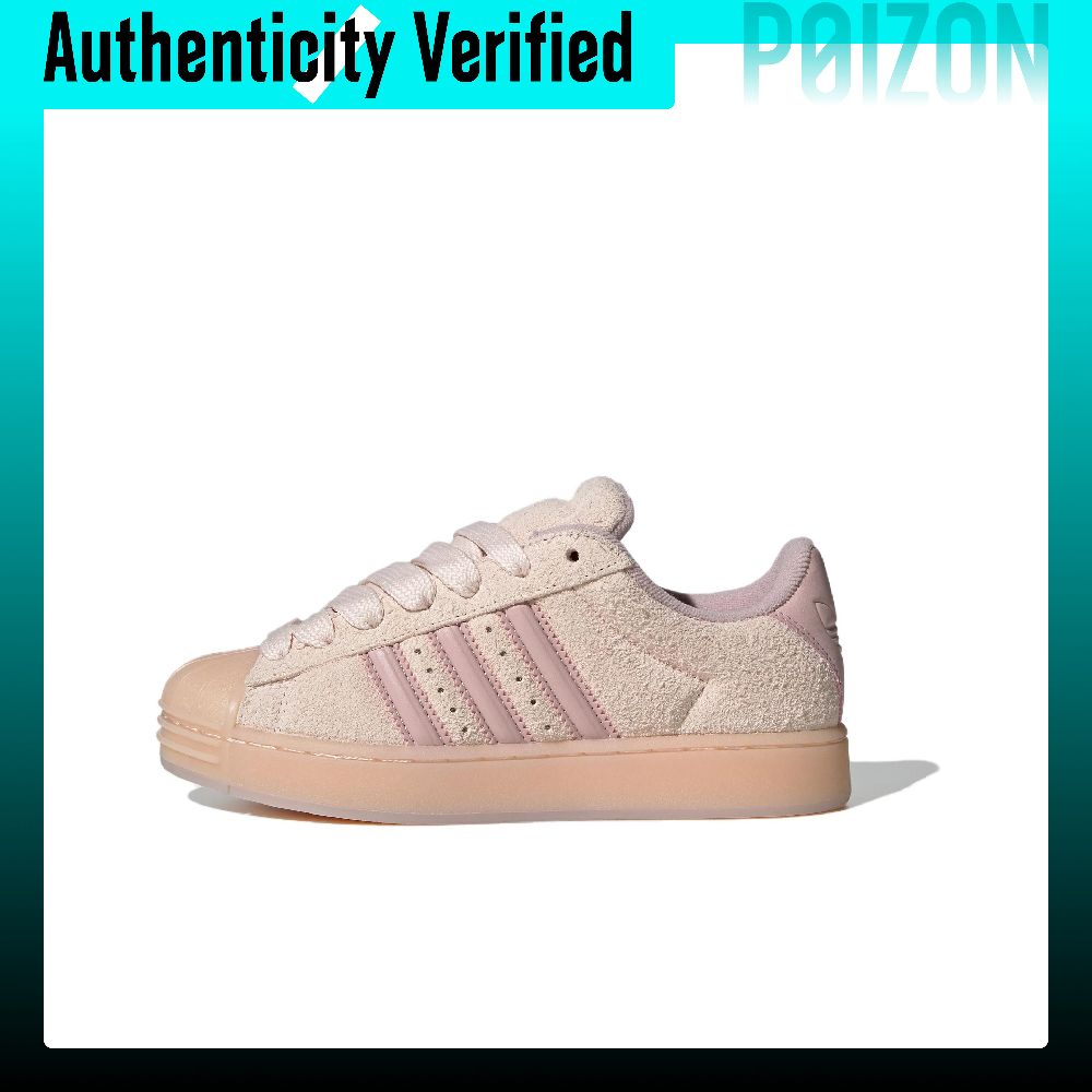 Adidas Shoes Superstar - Adidas Originals Superstar ST – buty