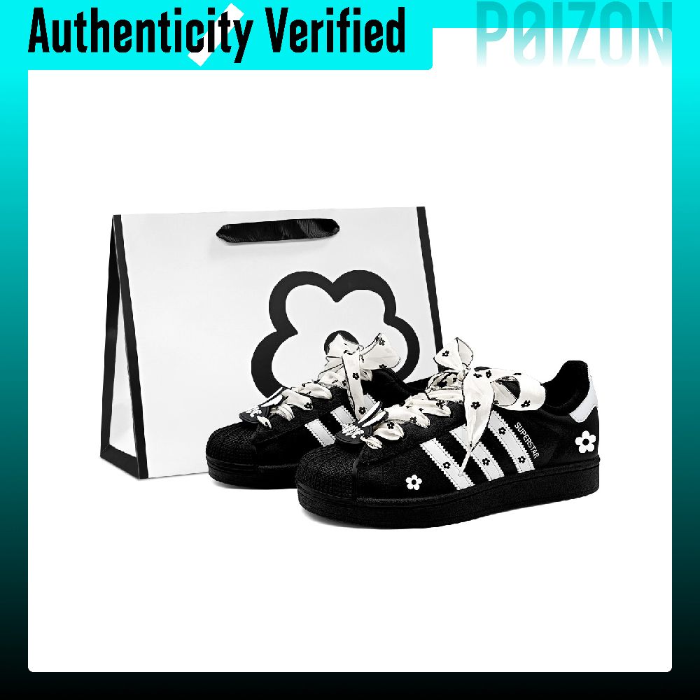 Adidas Shoes Superstar - Adidas Originals Superstar 2 – buty