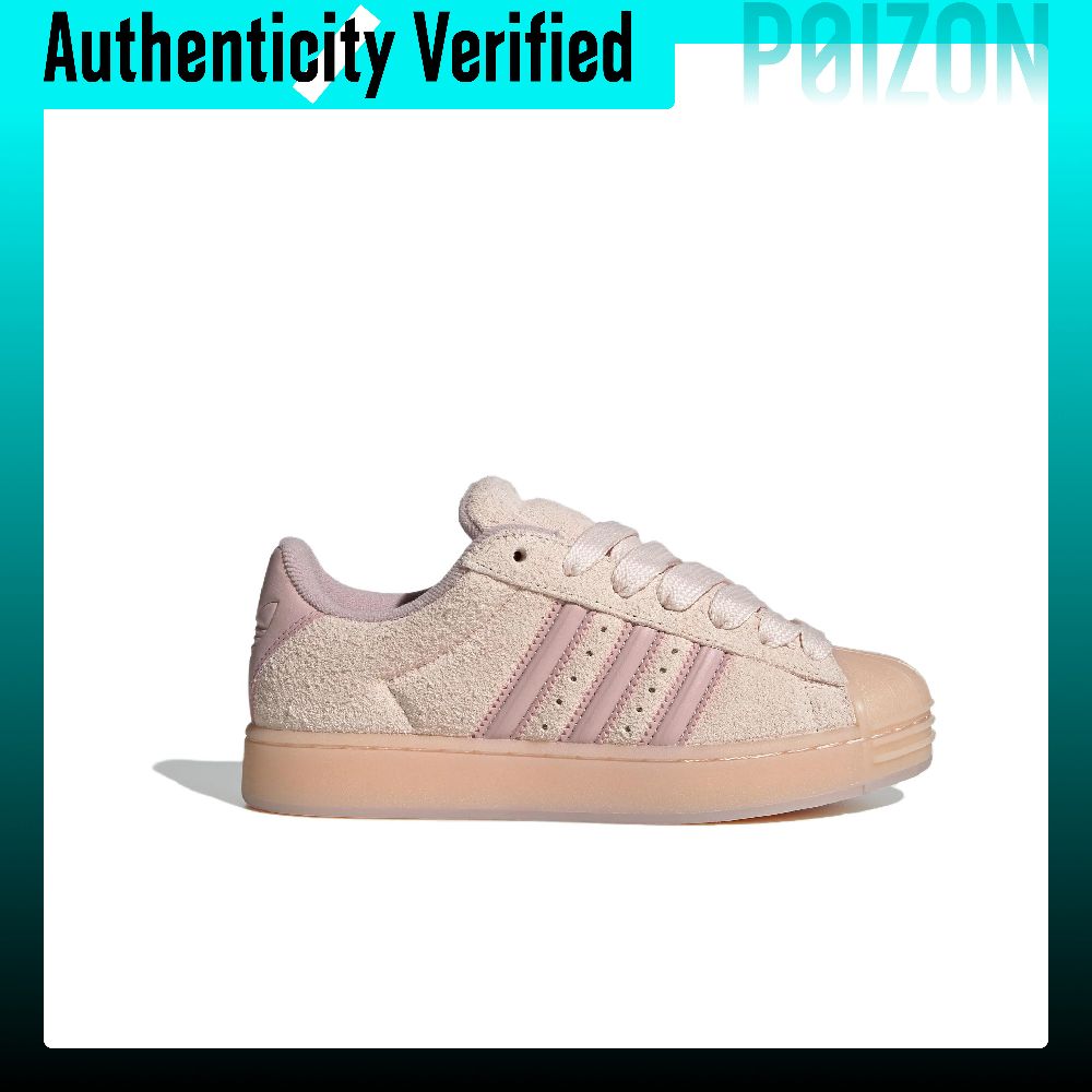 Adidas Originals Superstar ST  – Adidas Shoes Superstar recenzja i cena